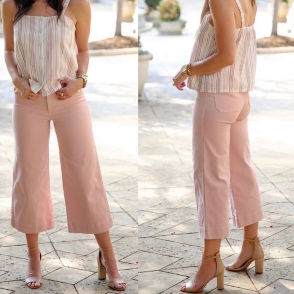 NWOT Madewell Emmett Wide Leg Pink Jeans